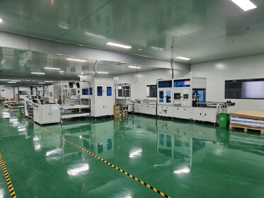 Anhui Yingrui New Energy Technology Co., Ltd.