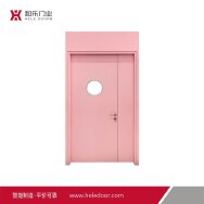 广西贵港和乐门窗有限公司 