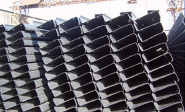 Z-shaped steel