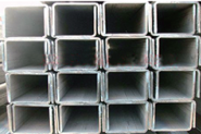 Cold-formed U-shaped steel
