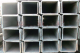 Cold-formed U-shaped steel