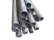 Stainless Steel Pipe