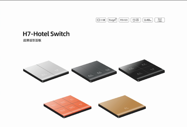 企业微信截图_20250219181947.png