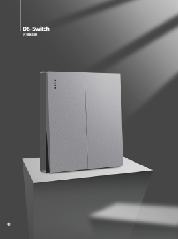 PC rocker mechanical Panel D6