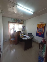 Green Design Studio