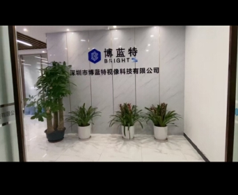Shenzhen Bolante Video Technology Co., Ltd.