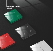 F8-Hotel Switch Panel