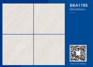 glazed polished porcelain tiles 60x60cm 24x24 floor tiles B6A1194