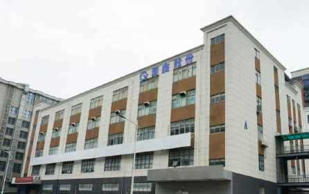 Shenzhen Guoxin Optoelectronics Technology Co., Ltd.