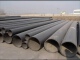 Seamless Steel Pipe