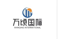 QINGDAO WANQING INTERNATIONAL TRADE CO., LTD.