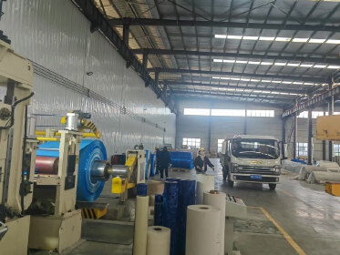 Henan Xinshida Aluminum Industry Co., Ltd.
