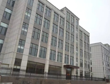 QINGDAO WANQING INTERNATIONAL TRADE CO., LTD.