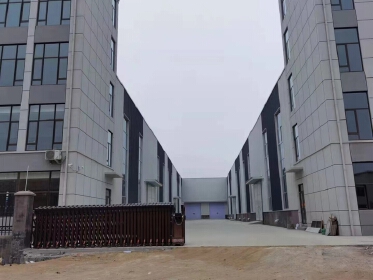 QINGDAO WANQING INTERNATIONAL TRADE CO., LTD.