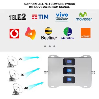Tri Band Mobile Signal Booster 2g/3g/4g Lte 900 1800 2100Mhz Mobile Signal Repeater Phone Signal Booster