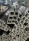 stainless steel tube Square Steel