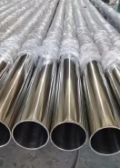 Stainless steel round tube