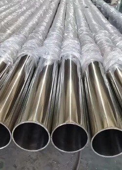 Stainless steel round tube