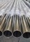 Stainless steel round tube