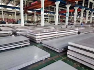 Steel plate of various materials and specifications