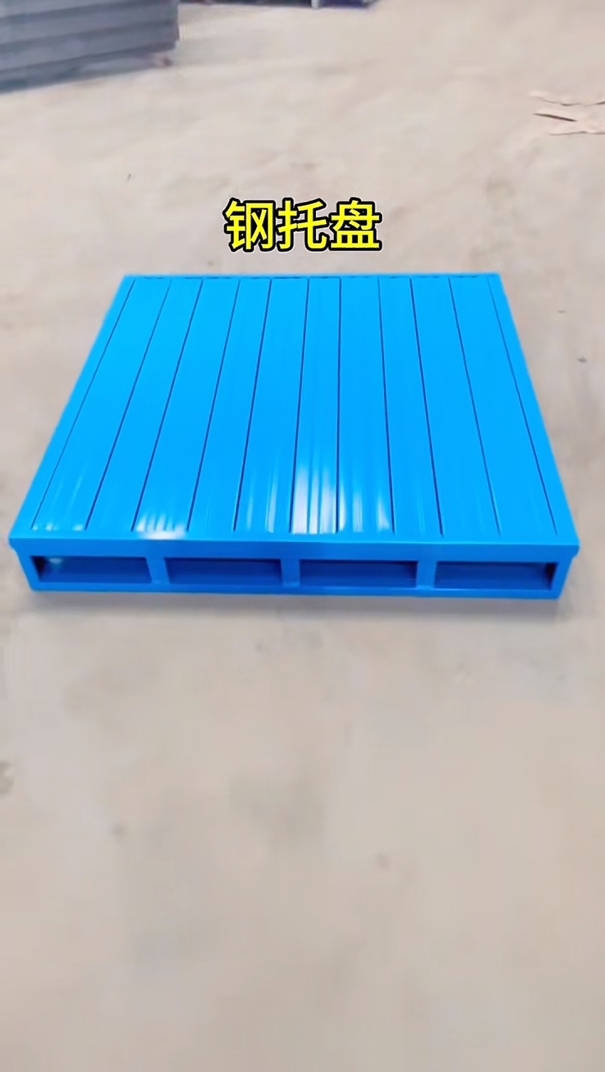Other Handling Tools