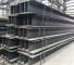 H-beam steel of various types, materials, and specifications
