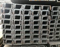 Channel Steel