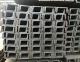 Channel Steel