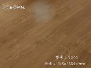 聊******** 