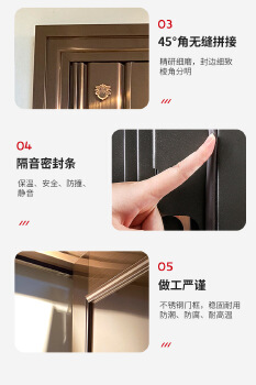 不锈钢韩式门304不锈钢大门 商品楼入户门