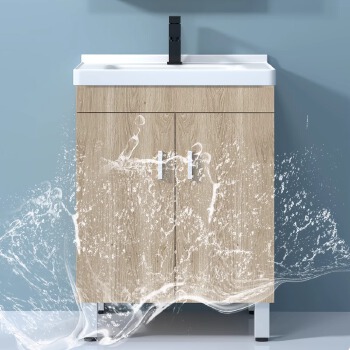 003 Solid wood bathroom cabinet