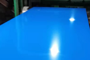 Color coated aluminum plate Pure Aluminum Sheet 600~1500mm