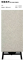 Sesame White Granite Paving stone tiles