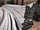 steel structure arch rod