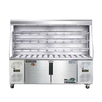 Air-cooled air curtain cabinet, fruit fresh-keeping commercial vertical skewer display cabinet, beverage and vegetable display cabinet, suitable for Malatang shops, supermarket refrigerated display ca