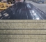Rock wool composite panel