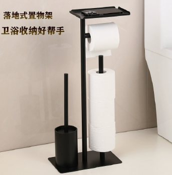 Bathroom Set Stainless Steel Toilet Paper Roll Holder