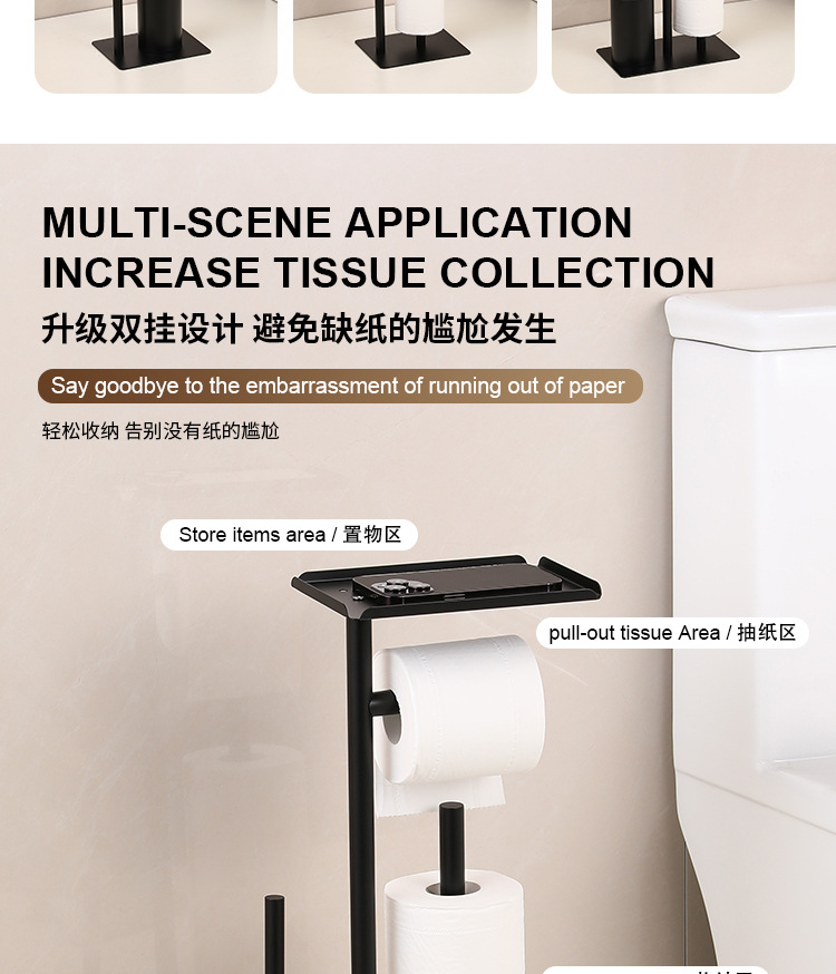 详4.jpg