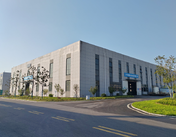 Jiangsu EverShine Energy Technology CO., LTD