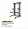 Multi-Functional Machine LDLN-23B