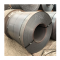 Hot Rolled Steel Coils Q235B