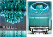 Customized chandelier for Tiffany jewelry store
