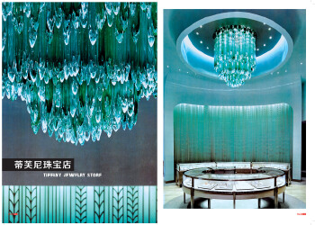 Customized chandelier for Tiffany jewelry store