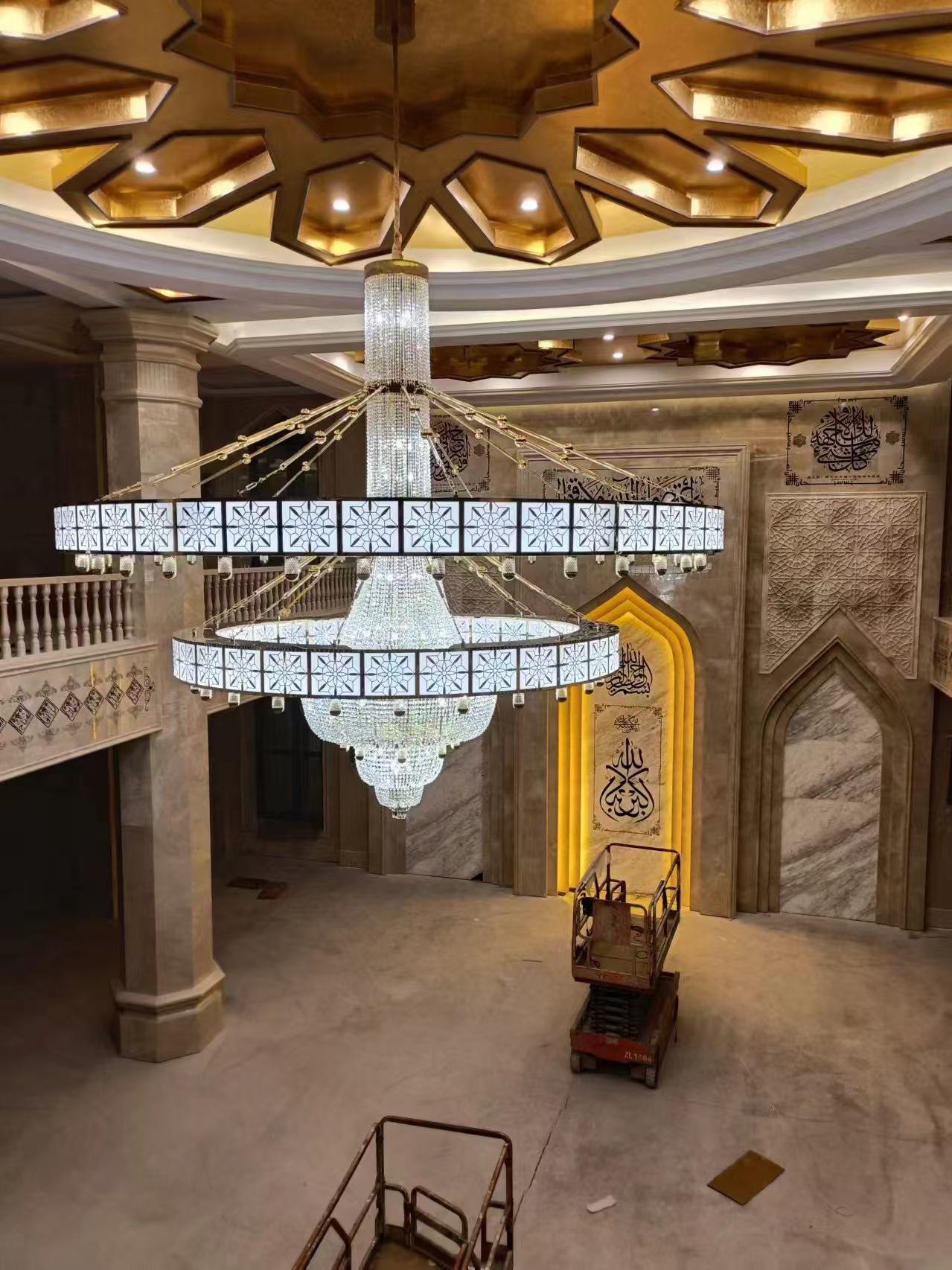 Pendant Lights