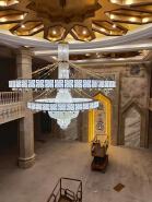 Mosque chandelier customization
