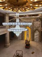 Zhongshan******** 