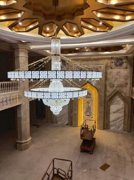 Mosque chandelier customization