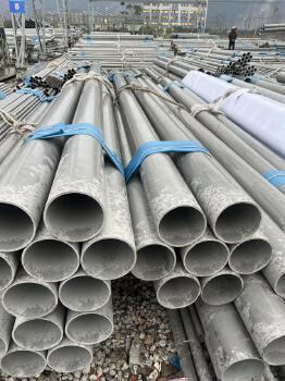 304 Stainless Steel Pipe