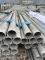 304 Stainless Steel Pipe