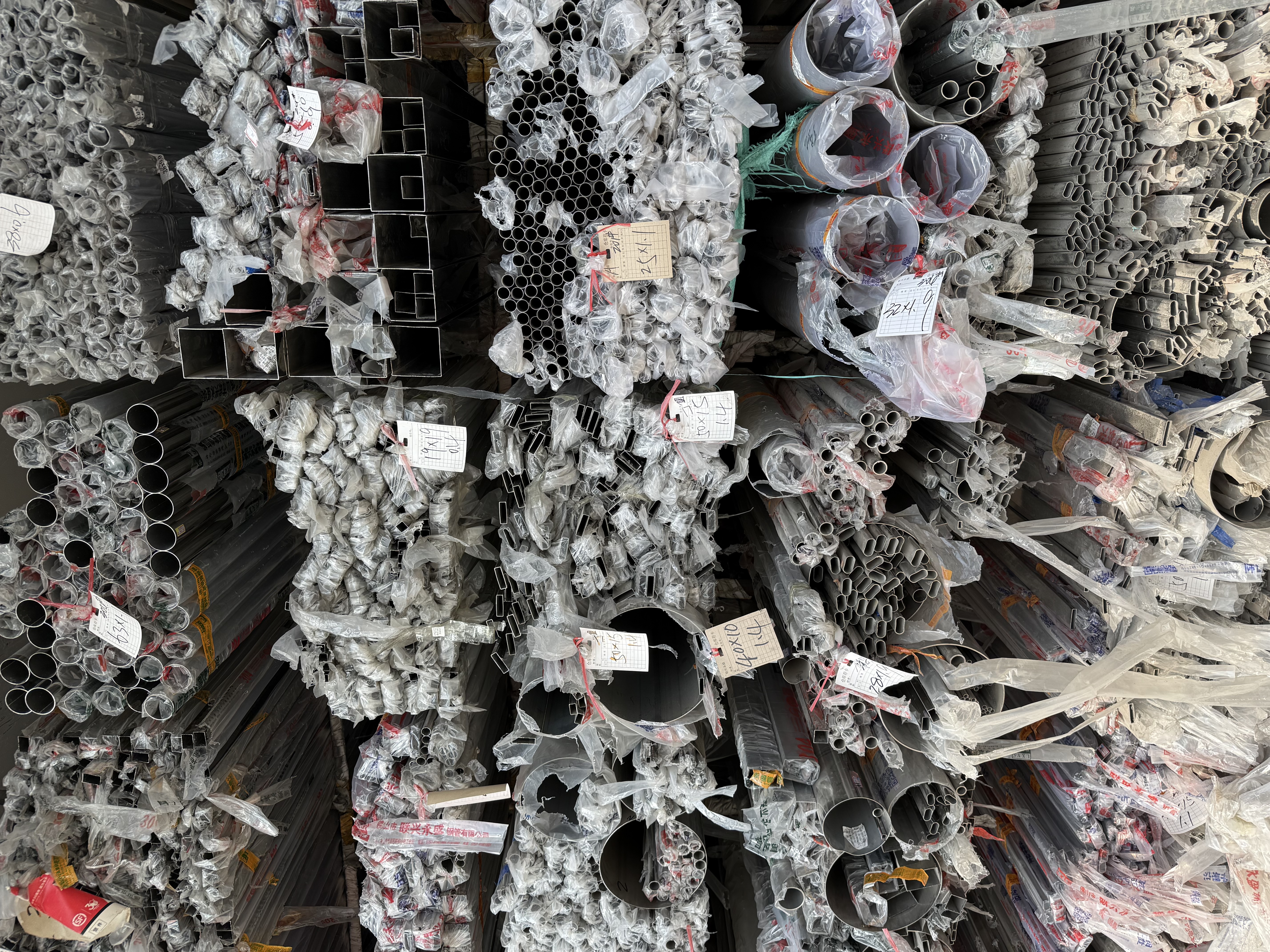 Stainless Steel Pipe
